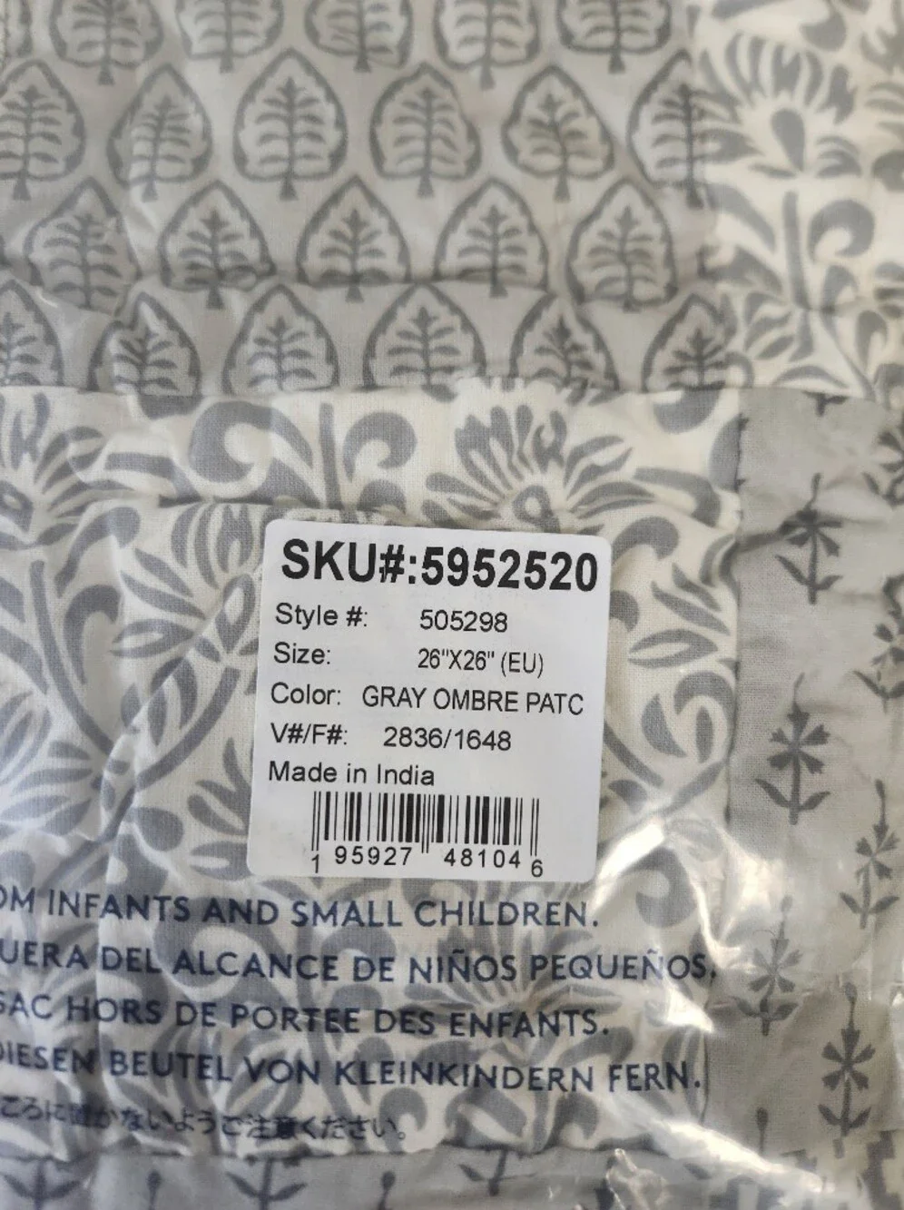 NEW Pair (2) Lands' End Quilted Pillow Shams - Gray Ombre Patchwork - NIP